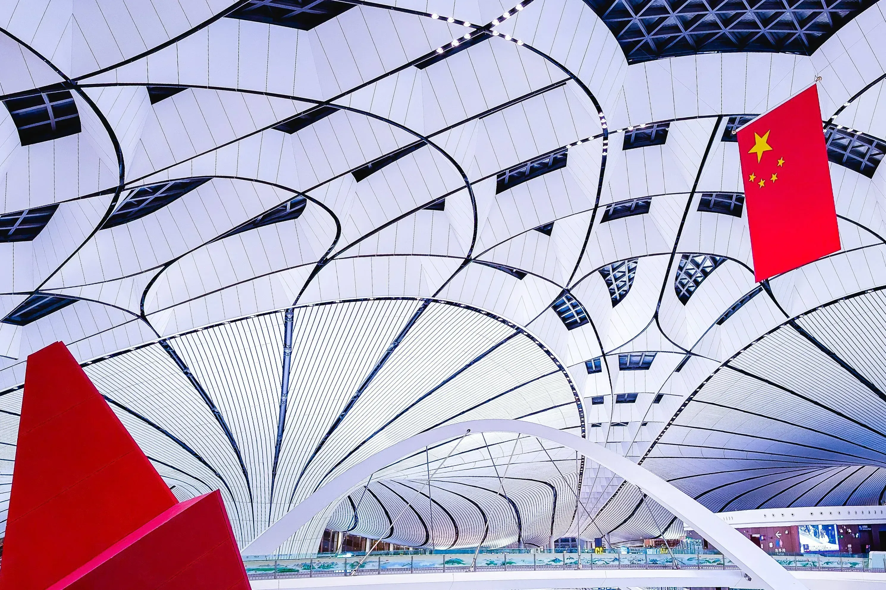 Canton Fair