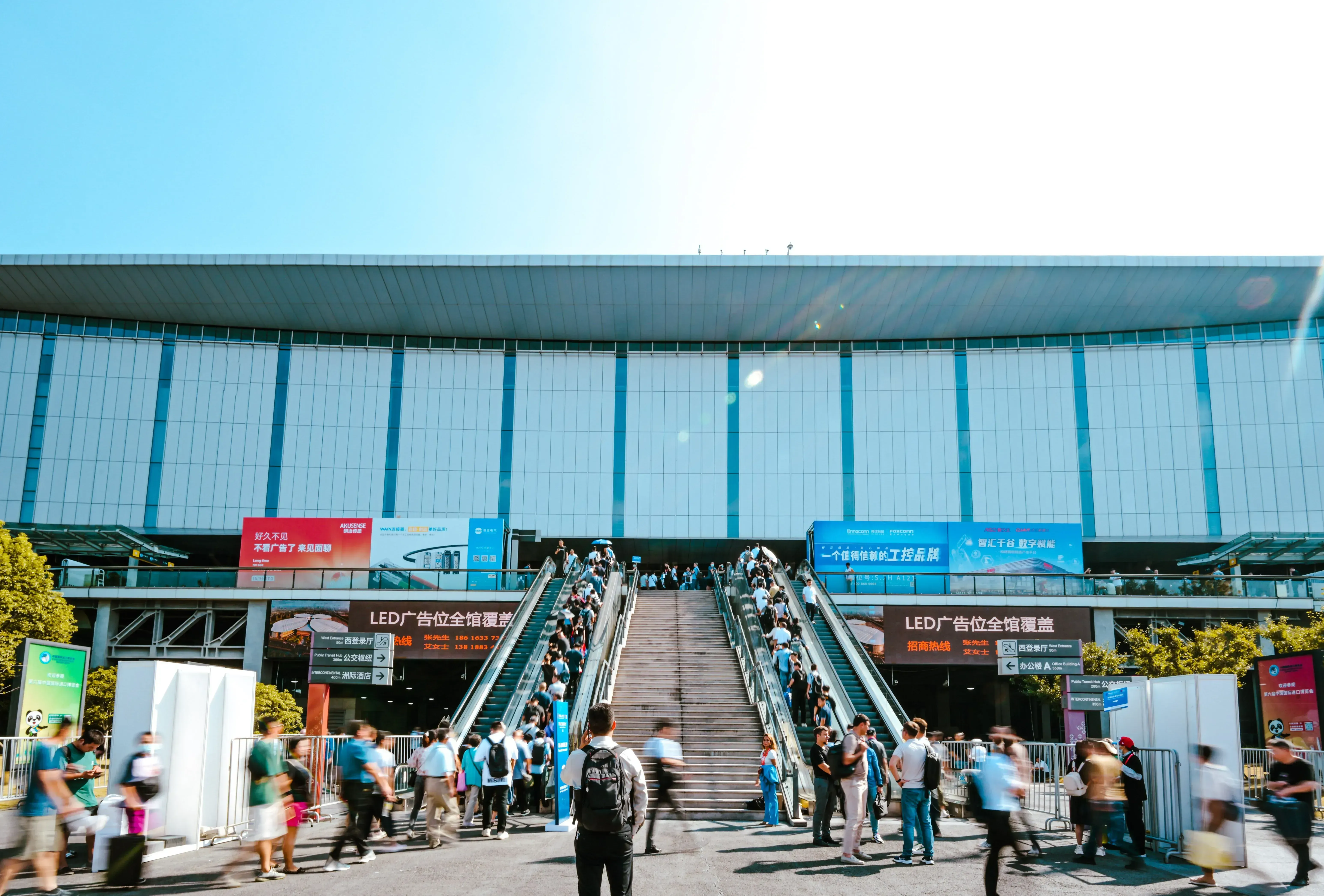 Guangzhou Sourcing Fair